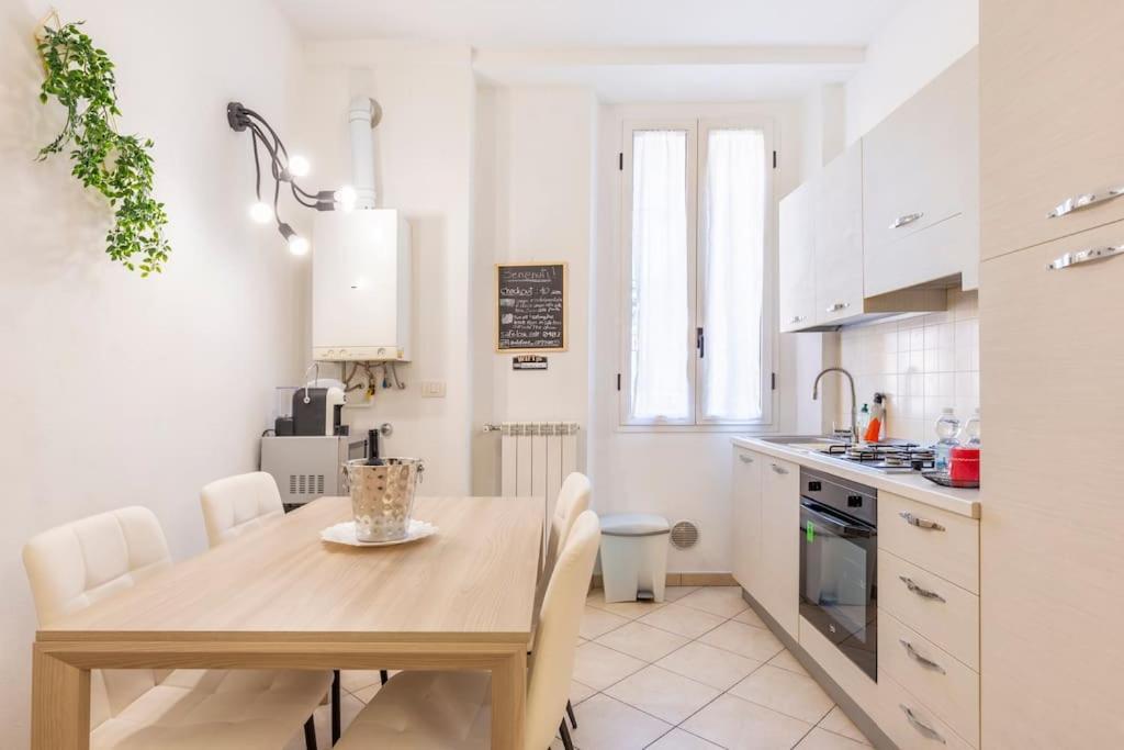 Modern In Next To Metro M5 - Sarca 73 Apartment Mailand